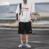 Li Ning, быстросохнущая летняя футболка, летний спортивный костюм для влюбленных для отдыха, короткий рукав, оверсайз