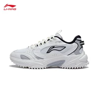 149-2 Cloud Mist White [Li Ning Xingfeng]