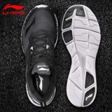 Li Ning, спортивная обувь, летняя сверхлегкая амортизирующая повседневная обувь