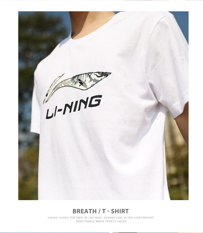 Li Ning ngắn tay nam mùa hè áo thun cổ tròn xu hướng Áo sơ mi nửa tay thon dài thể thao cotton rộng lớn - Áo phông thể thao áo thun anta