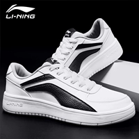 513-1 Белоснежка/Новый базовый черный