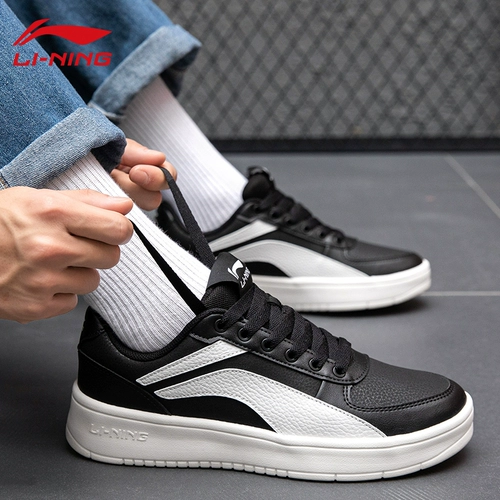 Li Ning, модные кроссовки, белые кеды из черной кожи для отдыха, лето 2024 года