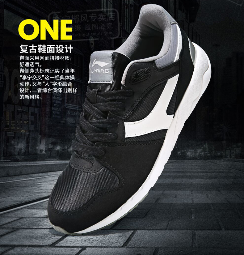 Giày thể thao nam Li Ning Giày thể thao nam mùa thu và mùa đông Khát vọng giày thoáng khí Giày nhẹ giày chạy giày cỡ lớn giày chạy giày thể thao nữ đế cao