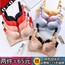 Happy Fox Liner Flagship Store Without Steel Circle to Gather Fire Fox Breath Suite Golden Fox Official Shop