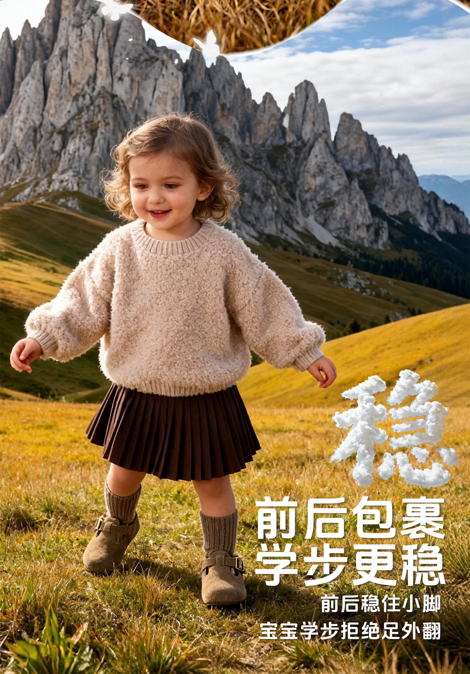小步点女童勃肯鞋秋季儿童皮鞋婴儿软底学步鞋防滑女宝宝鞋子男宝 — 4