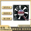 Original AVC 8025 8CM 12V 0.25A4-wire PWM temperature control chassis fan DS08025R12HP015