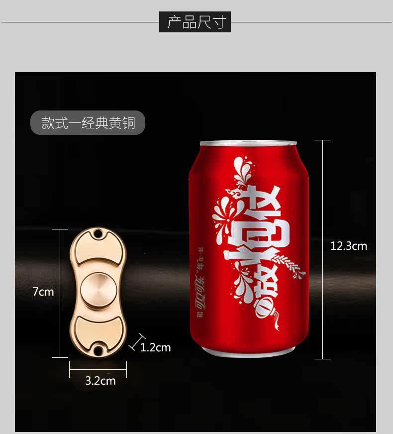 Hand spinner      - Ref 2616139 Image 33