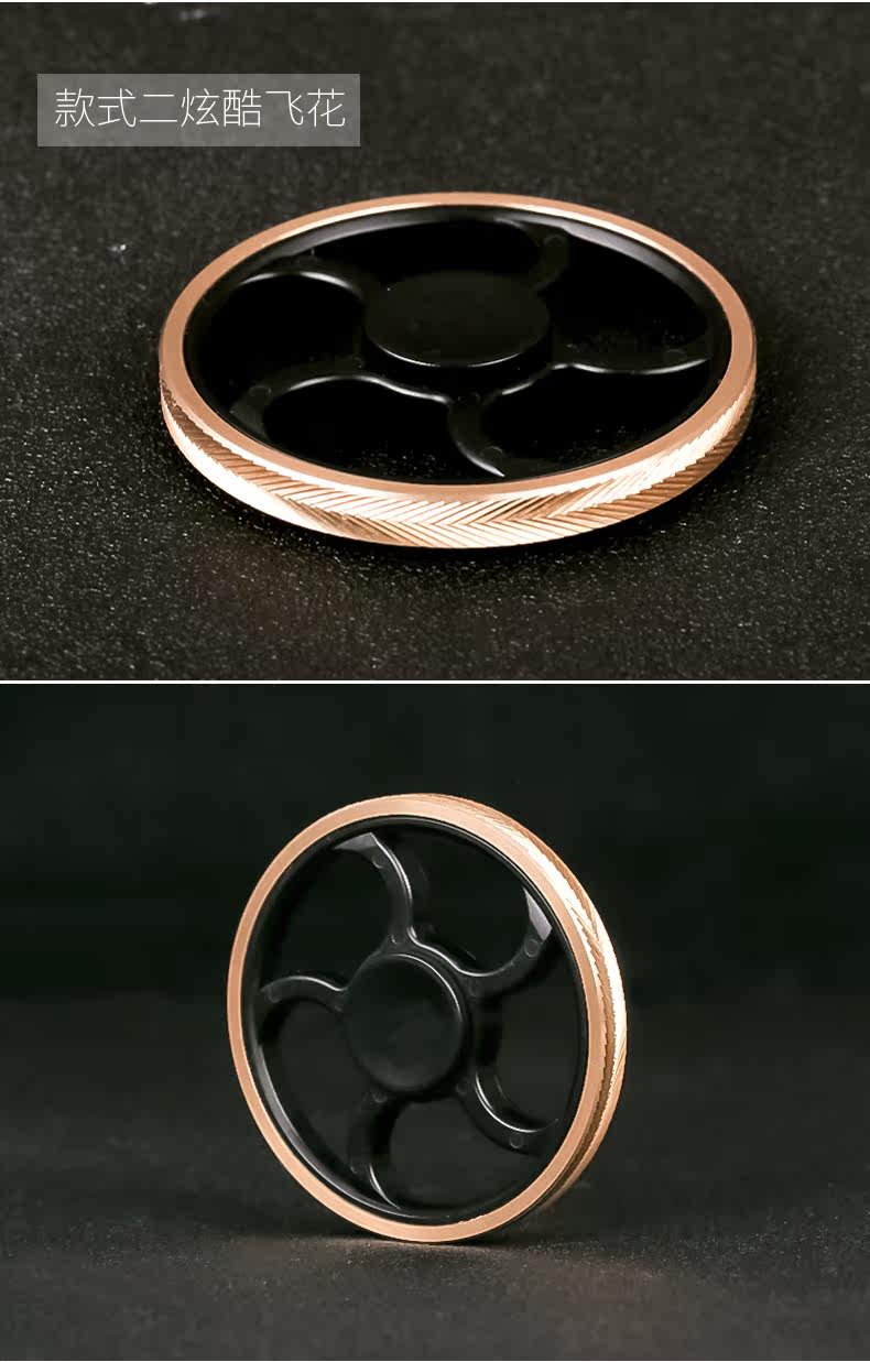 Hand spinner      - Ref 2616139 Image 24