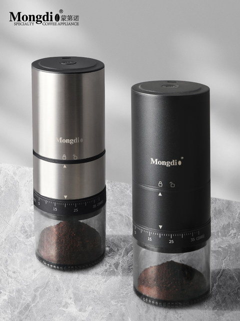 Mongdio Electric Bean Grinder Home Coffee Bean Grinder Rechargeable Manual Coffee Grinder Cnc Bean Grinding Device