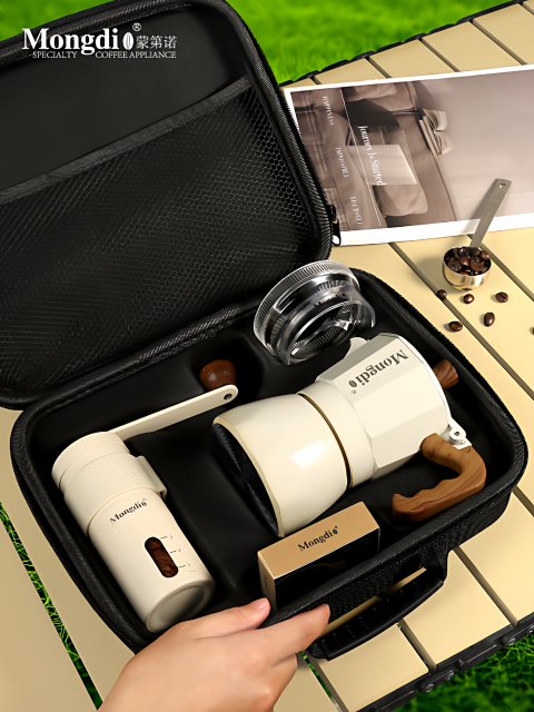 Mongdio Double-Valve Moka Pot Set Portable Coffee Maker Business Gift Moka Coffee Pot Combination Gift