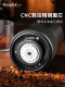 Mongdio Electric Coffee Grinder Steel Core Coffee Bean Grinder Italian Hand Grinder Coffee Machine Hand Brewing Grinding Tool