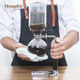 Siphon Coffee Maker Home Use Siphon-Style Glass Manual Coffee Pot Coffee Set Combination