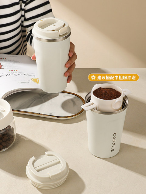 Coffee Filter Cup Set, Coffee Filter, Coffee Filter Mesh, Hand-Brewed Coffee Pot, Portable Coffee Funnel, Coffee Utensils