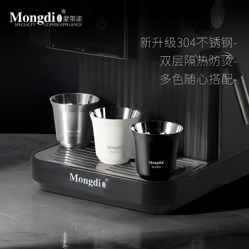 Mongdio Coffee Extraction Cup Stainless Steel Espresso Cup Coffee Machine Liquid Receiving Cup 304 Double-Layer Anti-Scalding