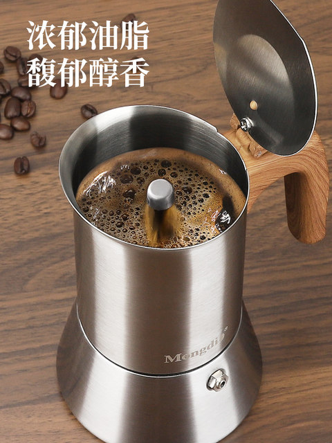 Mongdio Stainless Steel Moka Pot Home Coffee Maker Manual Espresso Extraction Pot Hand Grinder Coffee Machine