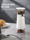 Mongdio Coffee Bean Grinder Household Electric Grinder Portable Grinder Powder Grinder Automatic Coffee Machine