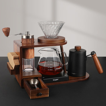 Mongdio Hand-Brewed Coffee Pot Storage Stand Set Hand Grinder Coffee Machine Hand-Cranked Coffee Grinder Coffee Utensils