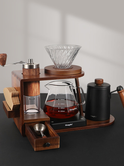 Mongdio Hand-Brewed Coffee Pot Storage Stand Set Hand Grinder Coffee Machine Hand-Cranked Coffee Grinder Coffee Utensils