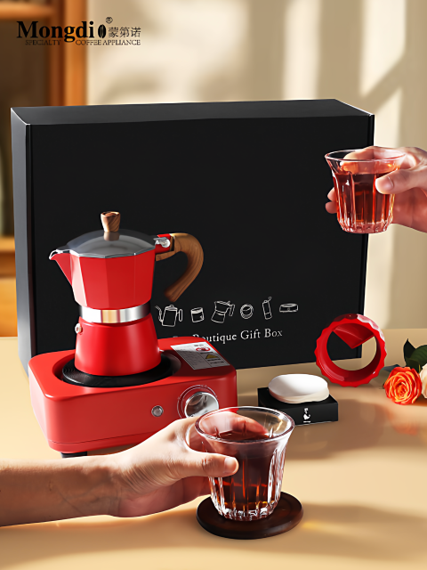 Mongdio Moka Pot Set Gift Box Italian Espresso Coffee Pot High-End Business Gift