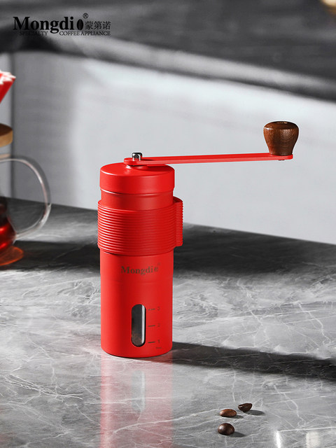 Mongdio Manual Coffee Grinder Portable Hand-Cranked Coffee Bean Grinder Small Grinder