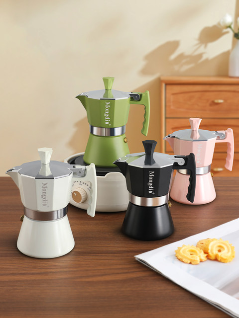 Mongdio Mini Moka Pot Set Small Mocha Coffee Maker Portable Espresso Coffee Maker for Home Use