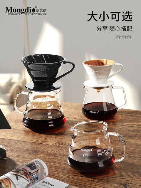 Coffee Filter Cup V60 Filter Cup Coffee Filter Coffee Filter Funnel Ceramic Filter Cup Coffee Utensils