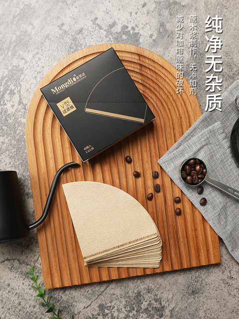 Mongdio Coffee Filter Paper Hand-Brewed Coffee Filter Paper V60 Cone-Shaped Filter Paper American Coffee Machine Natural Wood Fan-Shaped Paper