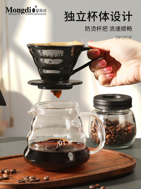 Coffee Filter Cup V60 Filter Cup Coffee Filter Coffee Filter Funnel Ceramic Filter Cup Coffee Utensils