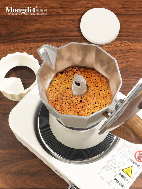 Mongdio Moka Pot Gift Set Coffee Maker Set Birthday Gift Business Gift Housewarming Gift Annual Meeting Store Celebration