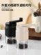 Mongdio Hand-Cranked Coffee Grinder, Small Household Manual Coffee Grinder, Coffee Grinding Tool