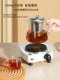 Moka Pot Heating Base, Electric Ceramic Stove, Coffee Maker, Electric Stove, Teapot Heating Base, Coffee Stove