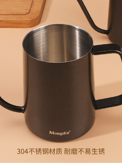 Mongdio Coffee Pour-Over Kettle Stainless Steel Gooseneck Coffee Kettle Home Use Long Spout Kettle Pour-Over Coffee Kettle Utensils