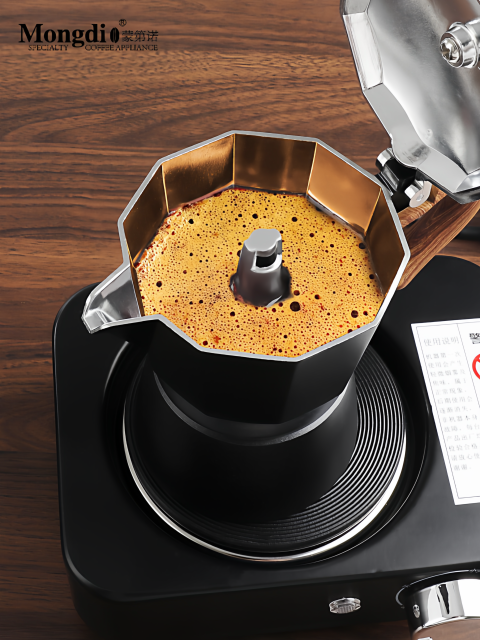 Mongdio Moka Pot Gift Box Birthday Gift Business Gift Coffee Maker Gift Store Celebration Housewarming Gift