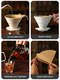 Mongdio Coffee Filter Cup Ceramic Filter Cup V60 Coffee Filter Hand Brewing Funnel Filter Coffee Utensils