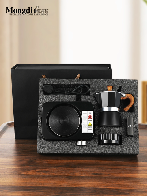 Mongdio Moka Pot Gift Box Business Gift Coffee Maker Set New Year's Gift Italian Espresso Extraction Pot