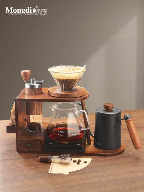 Mongdio Hand-Brewed Coffee Pot Set Solid Wood Storage Stand Home Hand-Brewed Coffee Pot Hand Grinder Coffee Machine Storage Rack