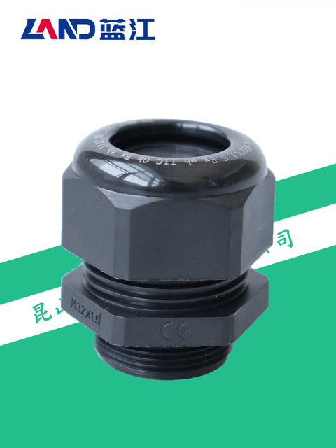 Lanjiang Nylon explosion-proof Gran Head Exe Zengan Plastic Glen Head IP68 Waterproof Cable Locking Seal Connector