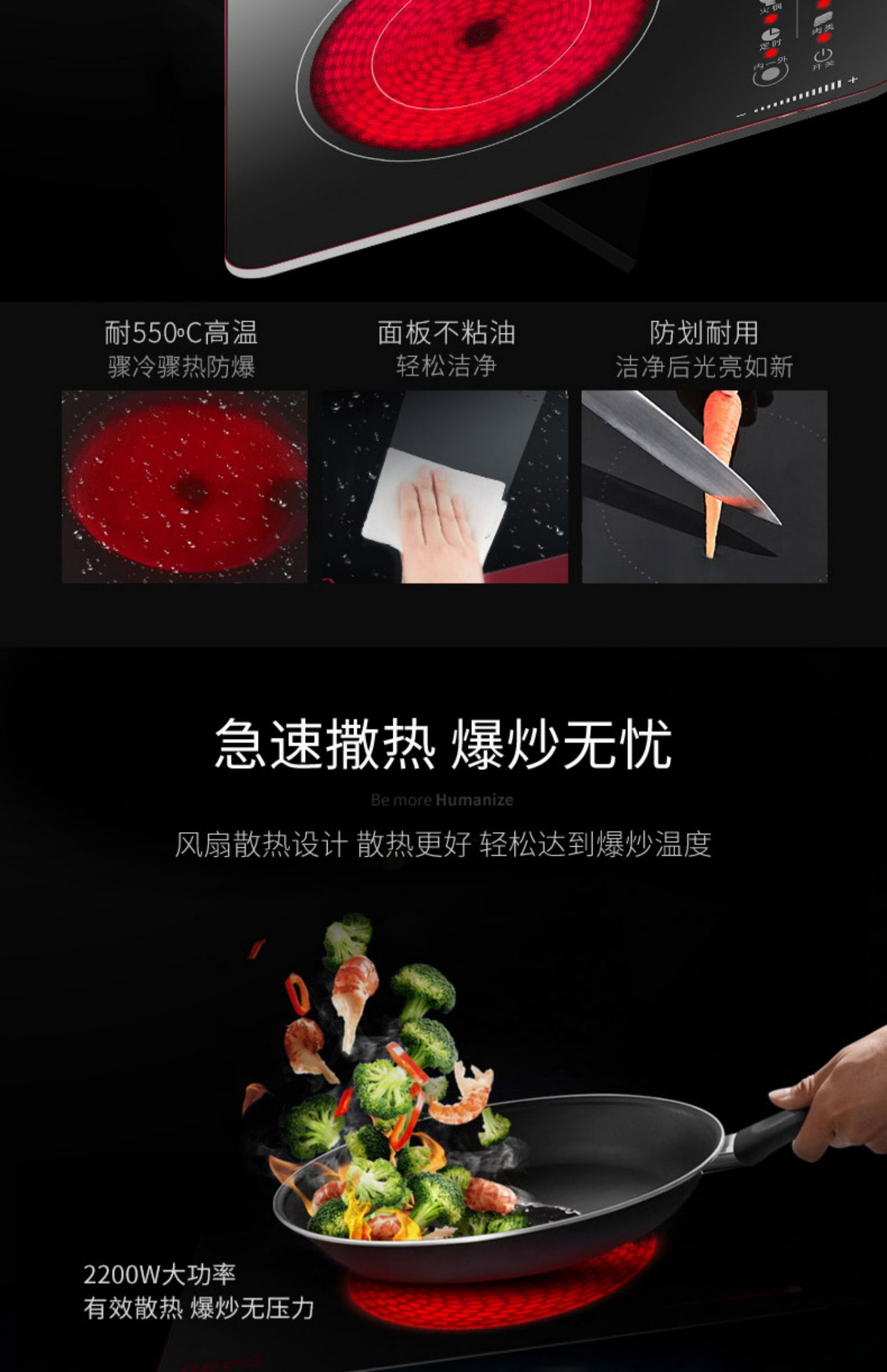 bếp từ đơn giá rẻ Bếp điện từ Jiuyang máy pha trà gia đình bếp nấu lẩu
