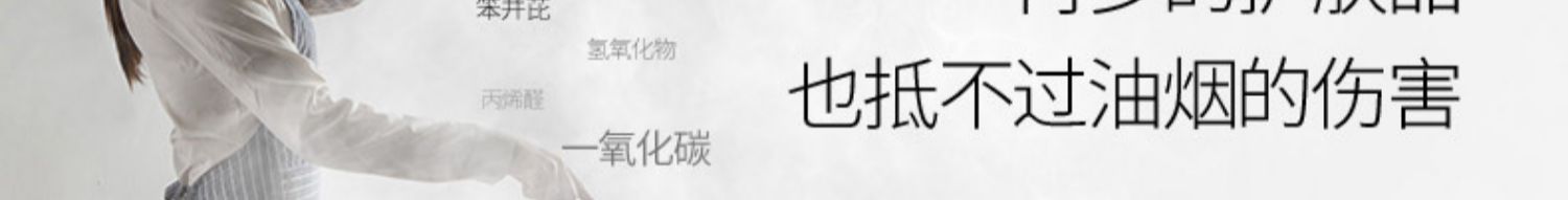 bếp từ đơn giá rẻ Bếp điện từ Jiuyang máy pha trà gia đình bếp nấu lẩu