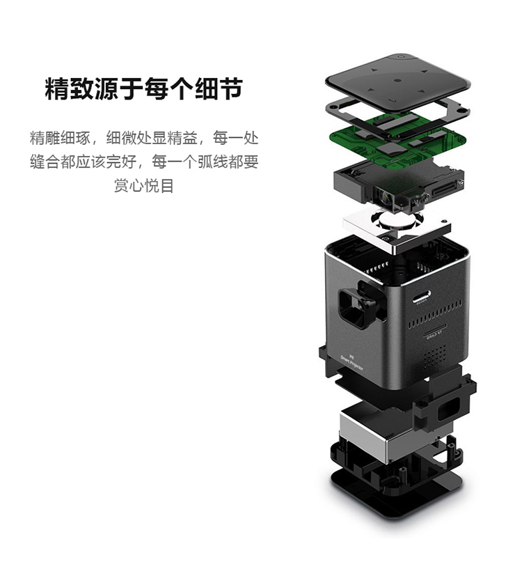 Ou Ruimai P6 Điện thoại di động Apple có màn hình siêu nhỏ máy chiếu không dây wifi máy chiếu mini gia đình nhỏ