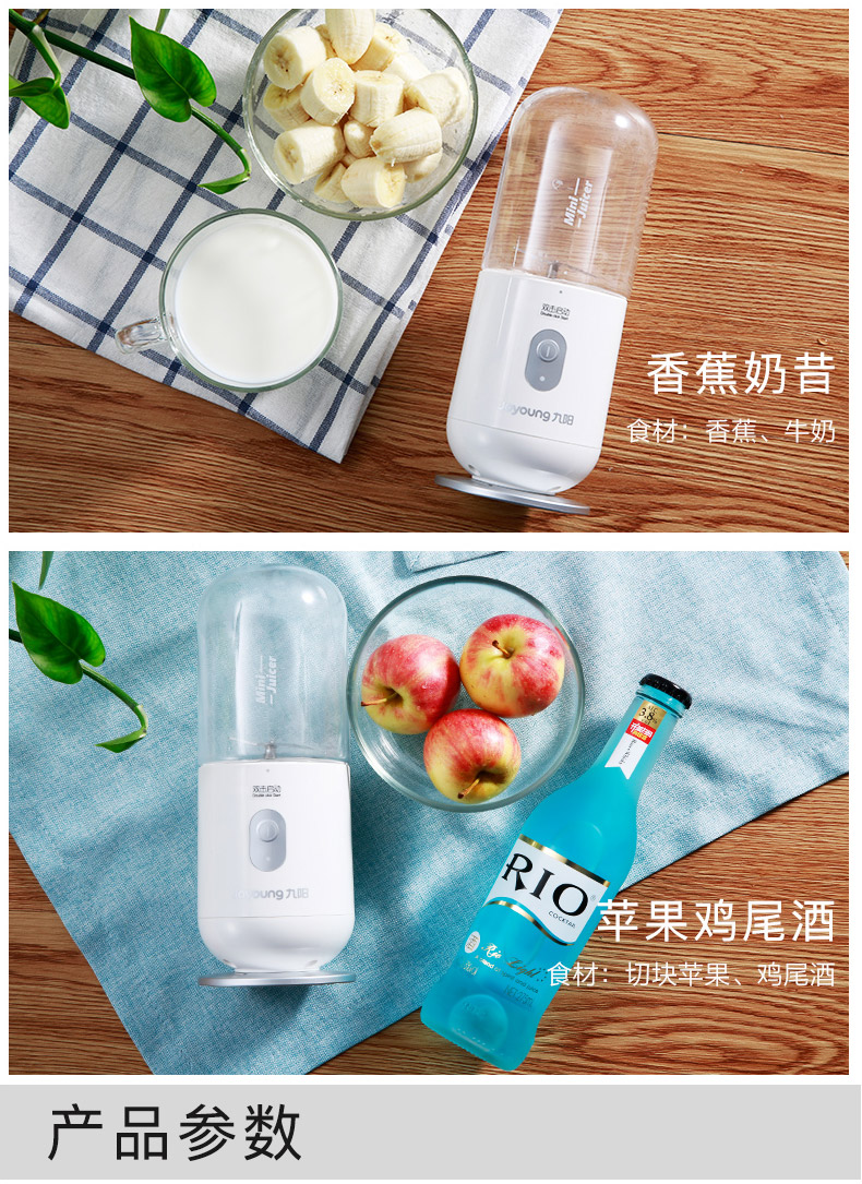 máy ép chậm unold Máy ép trái cây cầm tay Jiuyang mini máy ép trái cây nhỏ máy ép trái cây sinh viên rau quả đa chức năng tự động máy xay bột khô