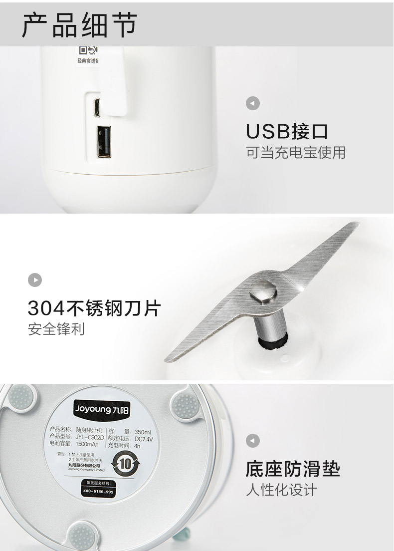 máy ép chậm unold Máy ép trái cây cầm tay Jiuyang mini máy ép trái cây nhỏ máy ép trái cây sinh viên rau quả đa chức năng tự động máy xay bột khô
