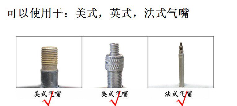 Pompe à vélo - Ref 2390679 Image 8