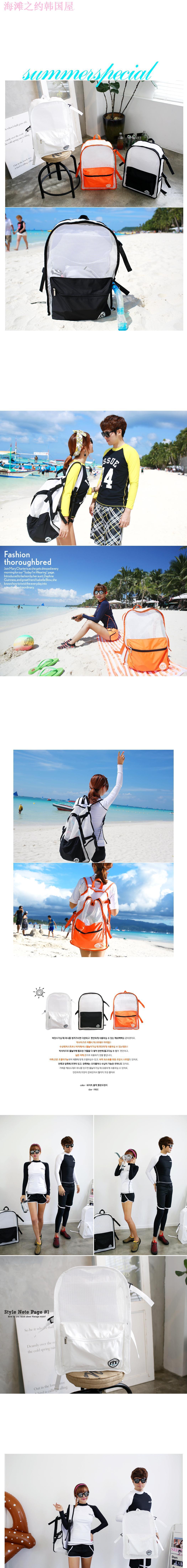 Sac de sport - Ref 15248 Image 8