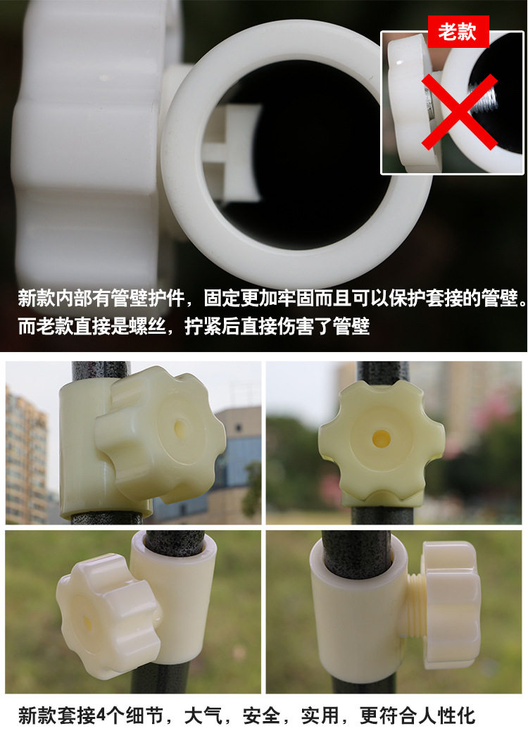 Детали страница 2_04