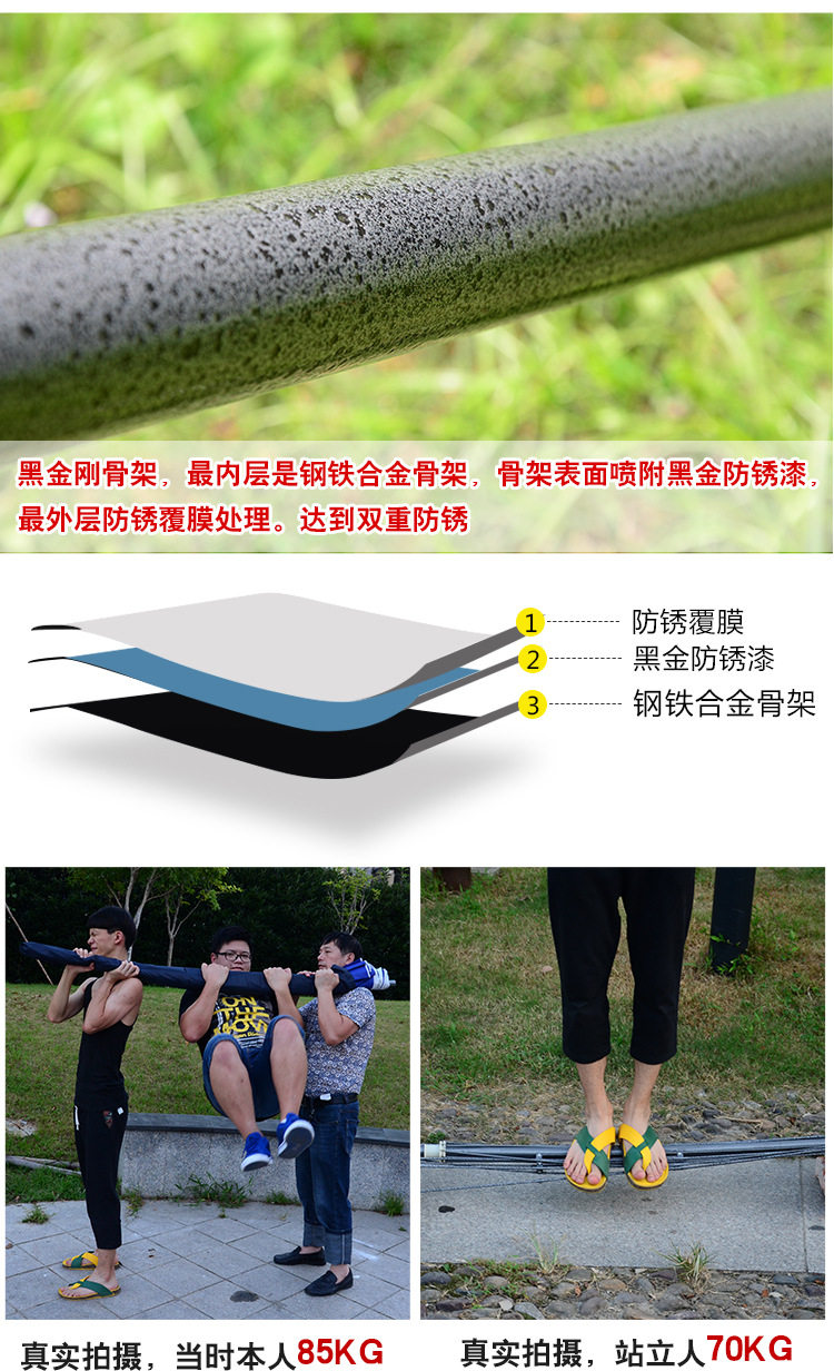 Детали страница 2_02