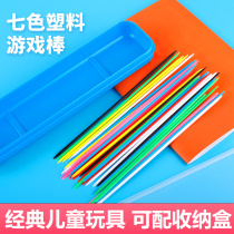 Game stick color plastic pick stick pick stick 80 after nostalgia many people interact with children's parent-child puzzle toy arithmetic stick