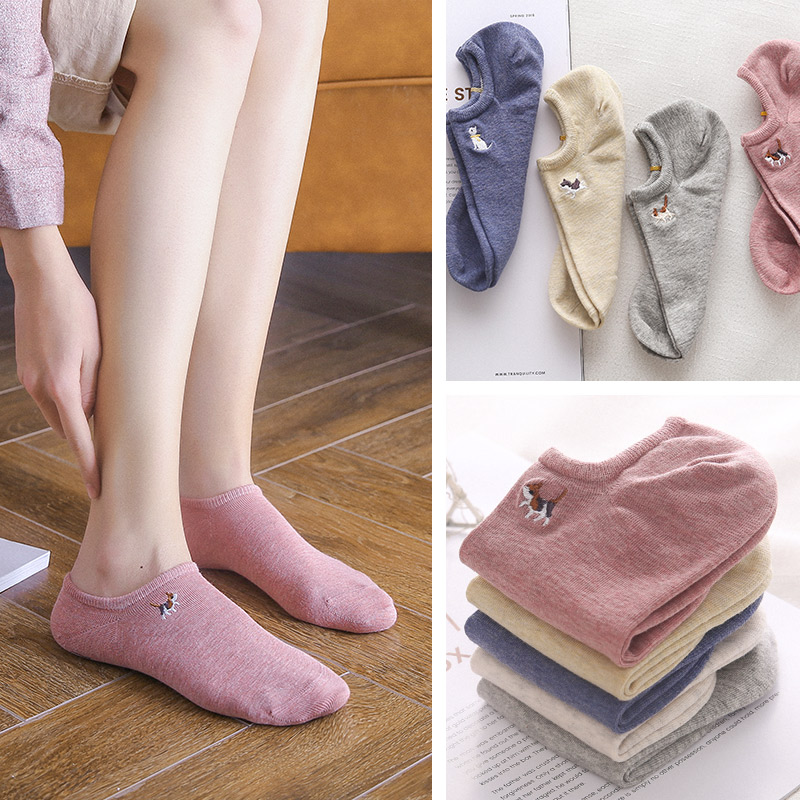 Spring Summer New Products Female Invisible Socks Day Series Color Spinning Cat Dog Embroidered Female Invisible Socks Non-slip Light Mouth Socks Girl Cotton Socks