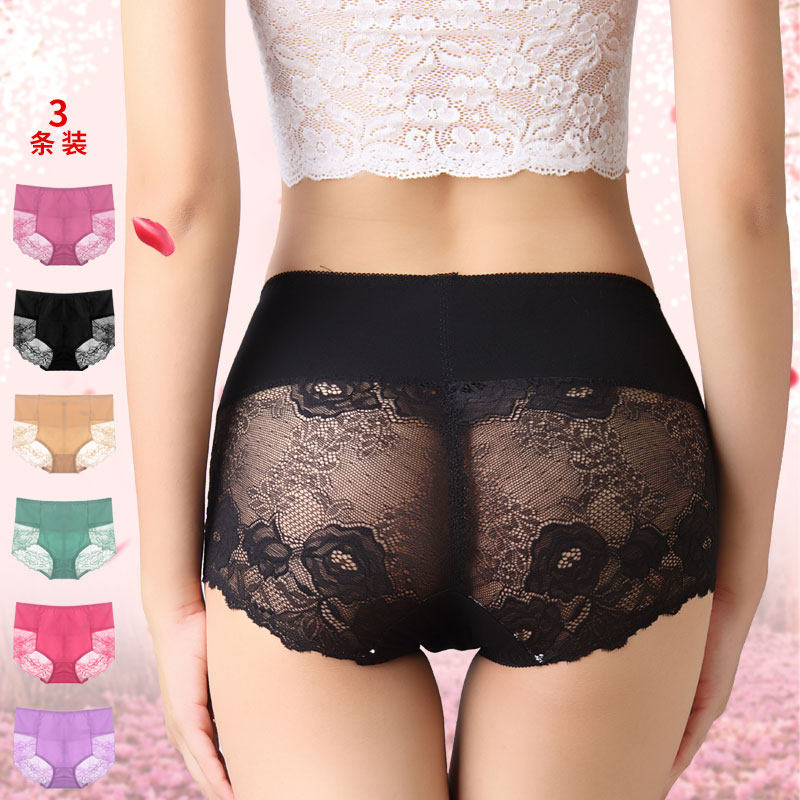 Three boxed lace lace underwear middle waist trousers sexy transparent high elastic black