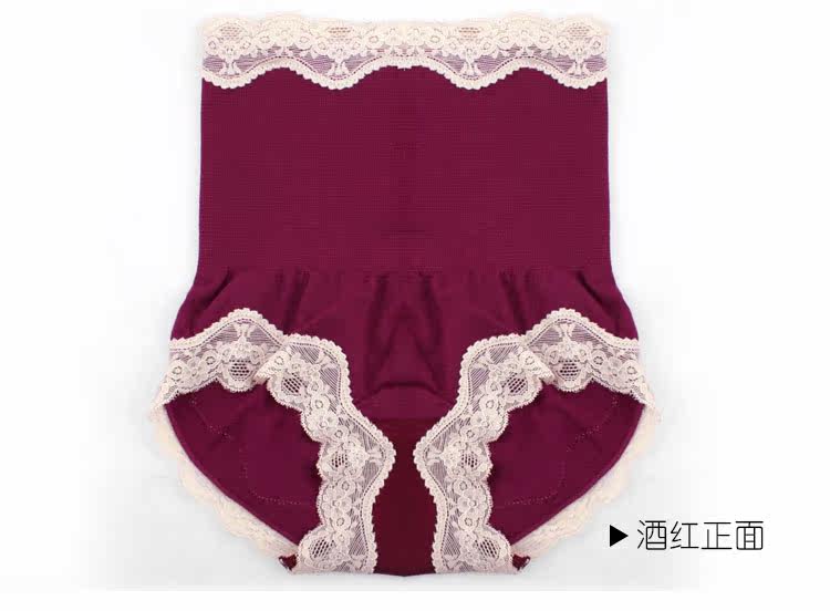 body amincissant doux - Ref 679304 Image 14